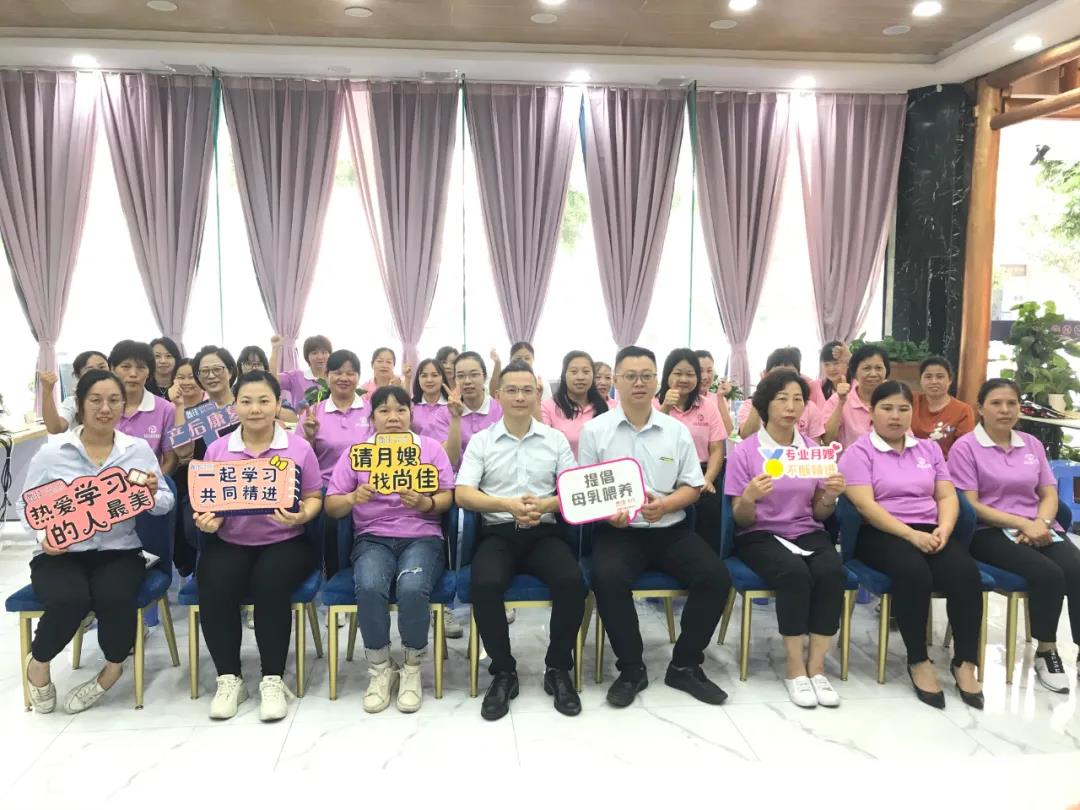尚佳專業(yè)月嫂丨加入尚佳，年薪十萬元不是夢